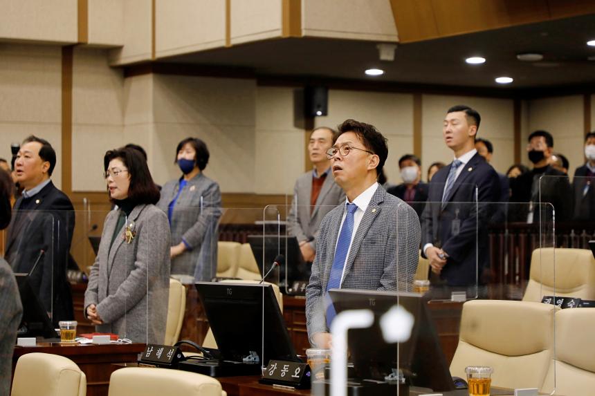 제260회 마포구의회 임시회 개획식 및 제1차 본회의 - 2