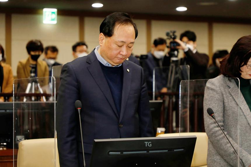 제260회 마포구의회 임시회 개획식 및 제1차 본회의 - 1