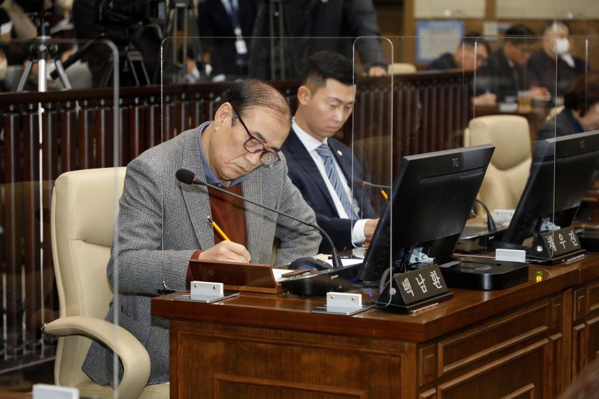 제260회 마포구의회 임시회 개획식 및 제1차 본회의 - 1