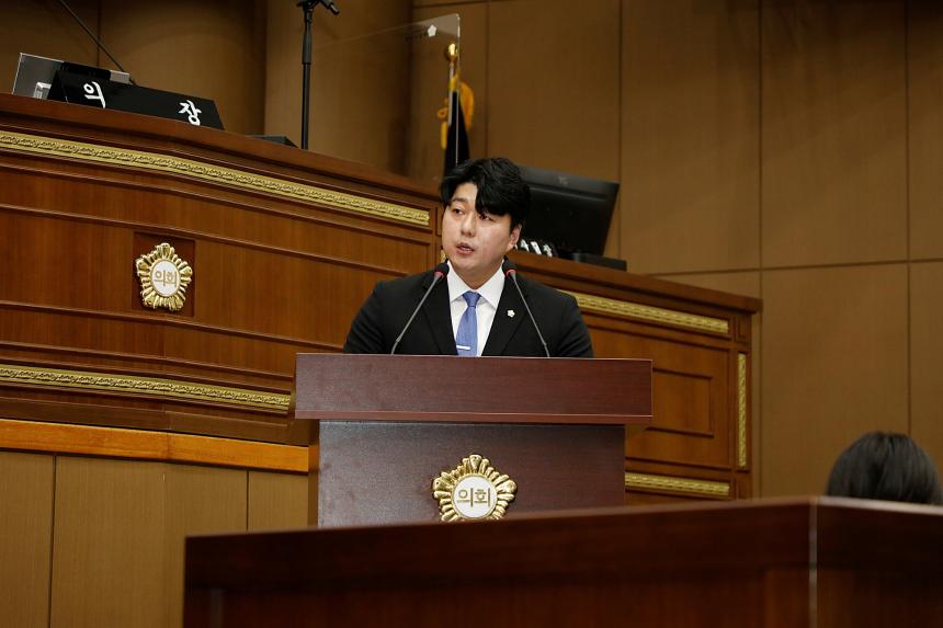 제2차 본회의제260회 마포구의회 임시회  - 4