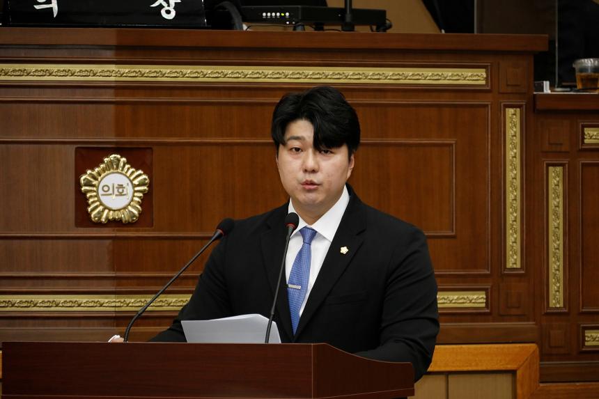 제2차 본회의제260회 마포구의회 임시회  - 7