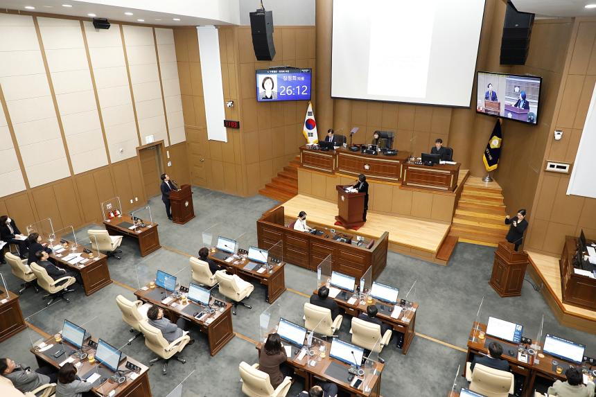 제2차 본회의제260회 마포구의회 임시회  - 1