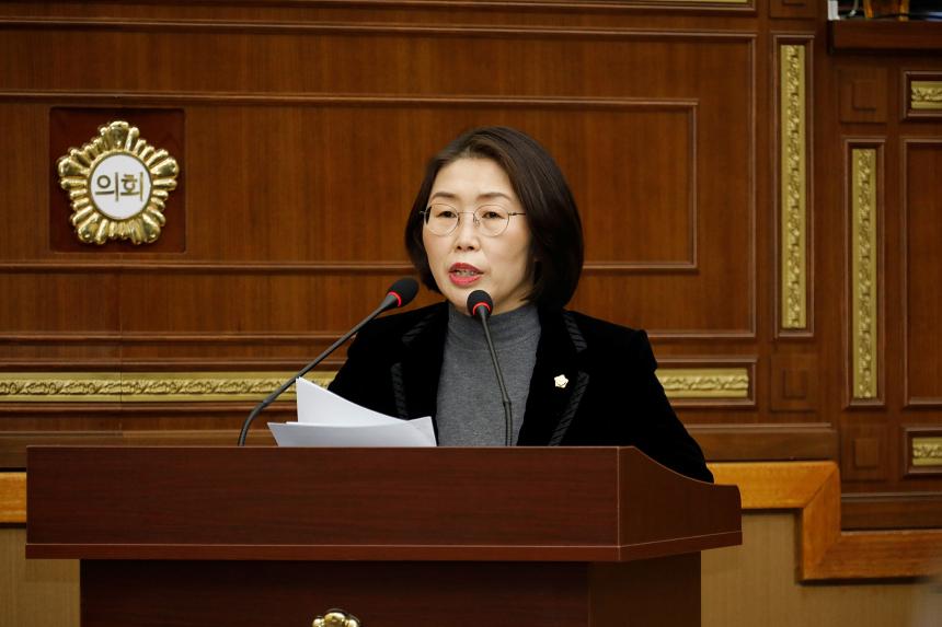 제2차 본회의제260회 마포구의회 임시회  - 2