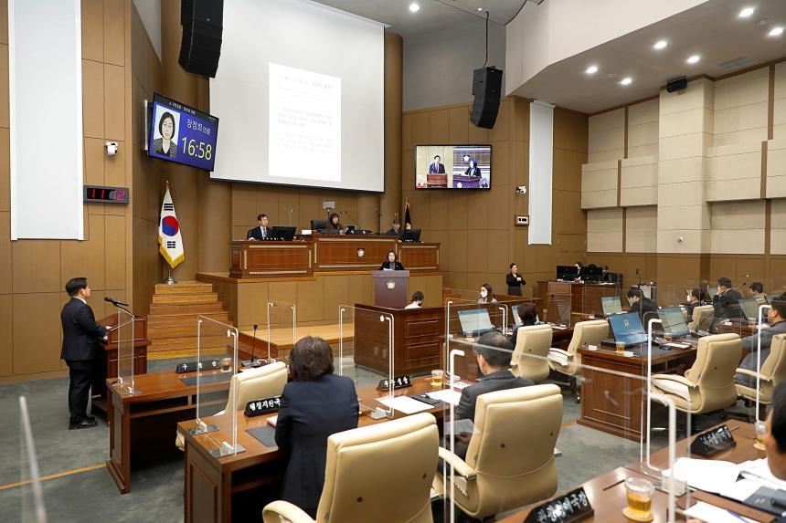 제2차 본회의제260회 마포구의회 임시회 