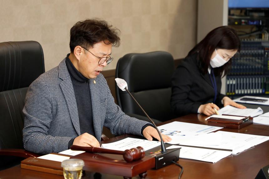 의회운영위원회 - 제260회 마포구의회 임시회 - 3