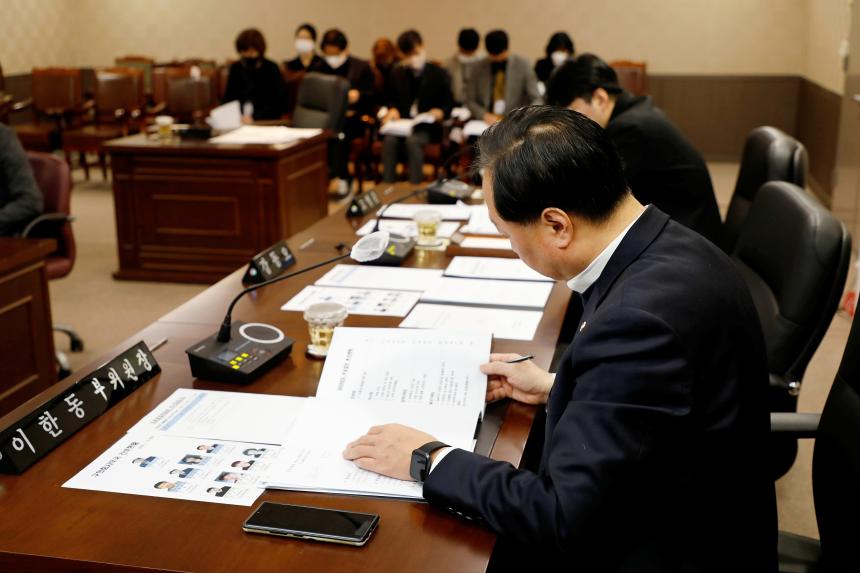 의회운영위원회 - 제260회 마포구의회 임시회 - 1