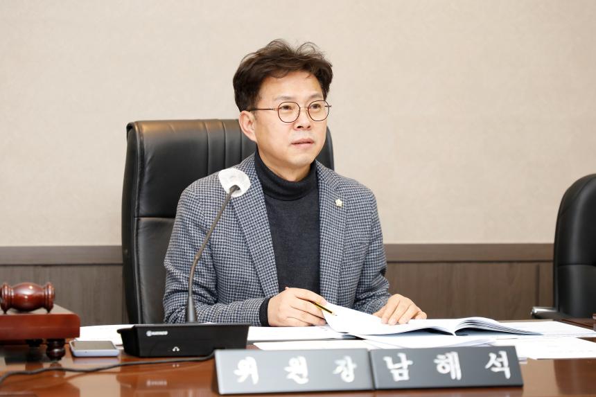 의회운영위원회 - 제260회 마포구의회 임시회 - 4