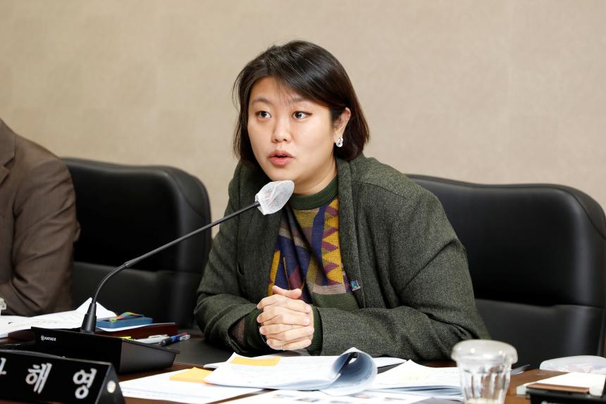 의회운영위원회 - 제260회 마포구의회 임시회 - 2