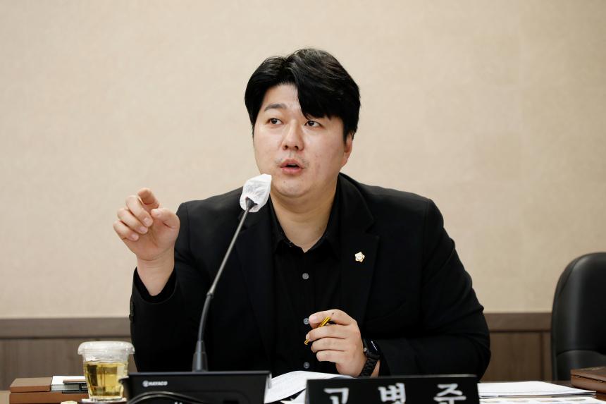 의회운영위원회 - 제260회 마포구의회 임시회 - 3