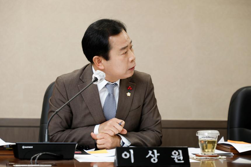 의회운영위원회 - 제260회 마포구의회 임시회 - 2