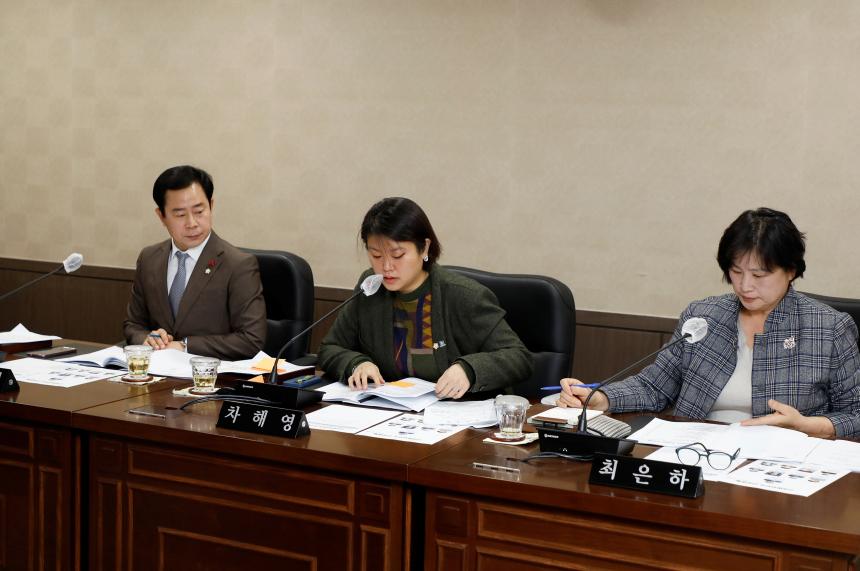 의회운영위원회 - 제260회 마포구의회 임시회 - 3