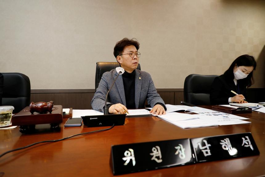 의회운영위원회 - 제260회 마포구의회 임시회 - 11