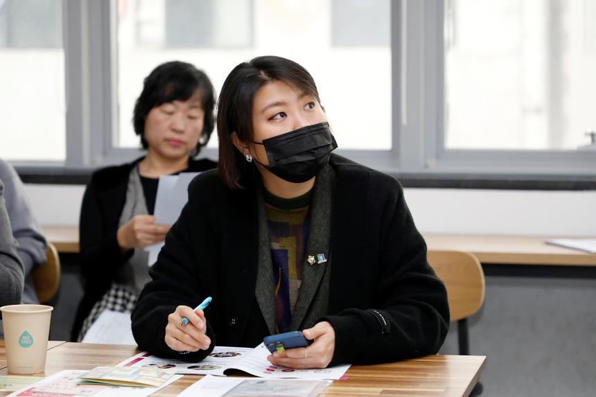 복지도시위원회 현장방문 - 마포함께이룸센터 - 3