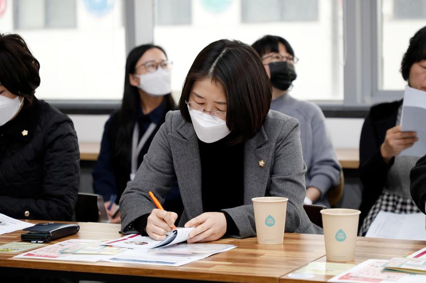 복지도시위원회 현장방문 - 마포함께이룸센터 - 3