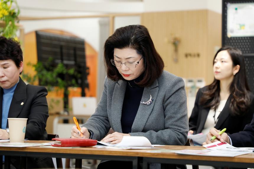 복지도시위원회 현장방문 - 마포함께이룸센터 - 3