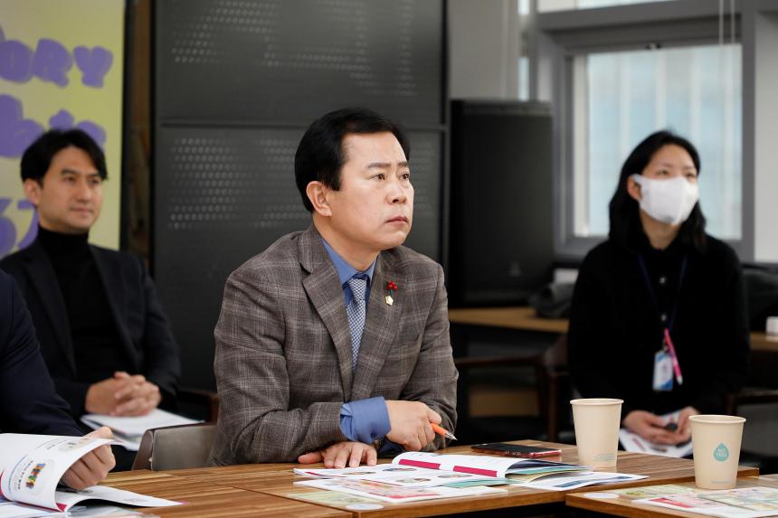 복지도시위원회 현장방문 - 마포함께이룸센터 - 3