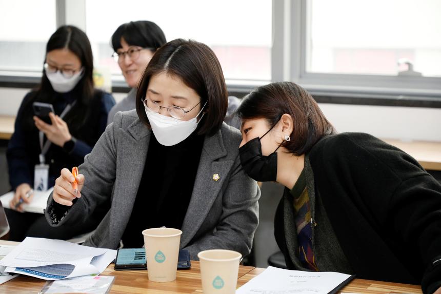 복지도시위원회 현장방문 - 마포함께이룸센터 - 4