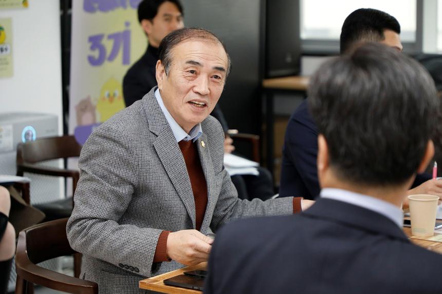 복지도시위원회 현장방문 - 마포함께이룸센터 - 4