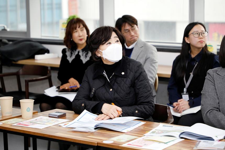 복지도시위원회 현장방문 - 마포함께이룸센터 - 3