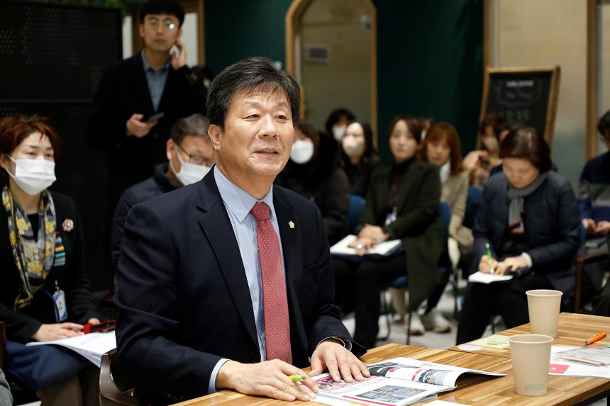 복지도시위원회 현장방문 - 마포함께이룸센터 - 4