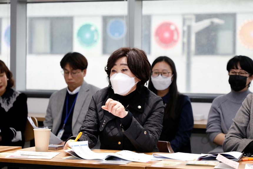 복지도시위원회 현장방문 - 마포함께이룸센터 - 4