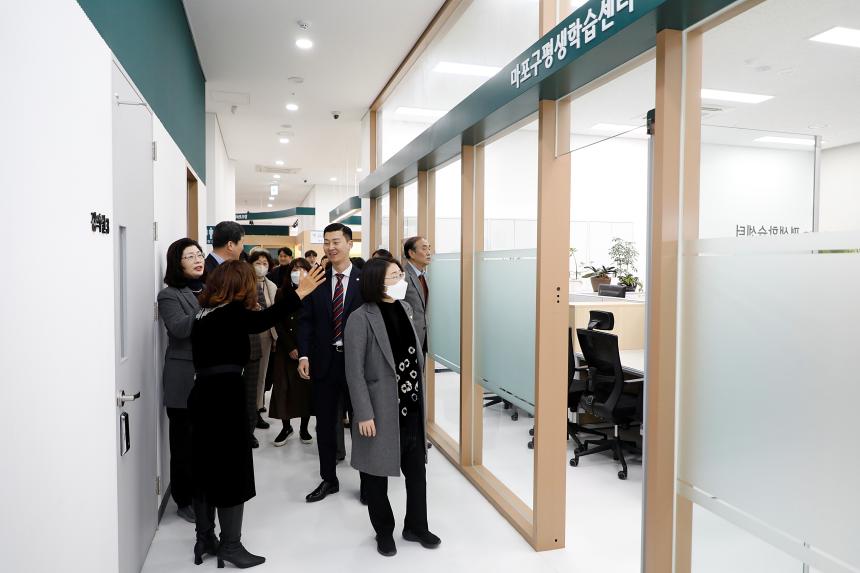 복지도시위원회 현장방문 - 마포함께이룸센터 - 6