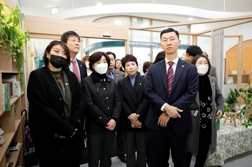 복지도시위원회 현장방문 - 마포함께이룸센터 - 7