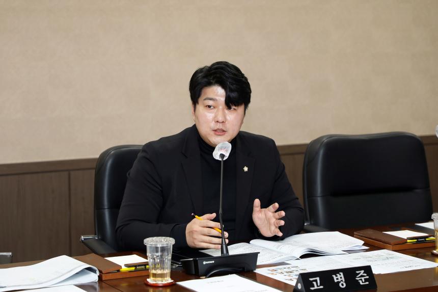 행정건설위원회 - 제260회 마포구의회 임시회 의사일정 - 1