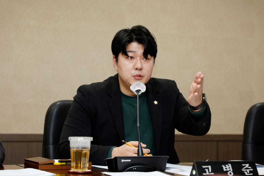 행정건설위원회 - 제260회 마포구의회 임시회 의사일정 - 3