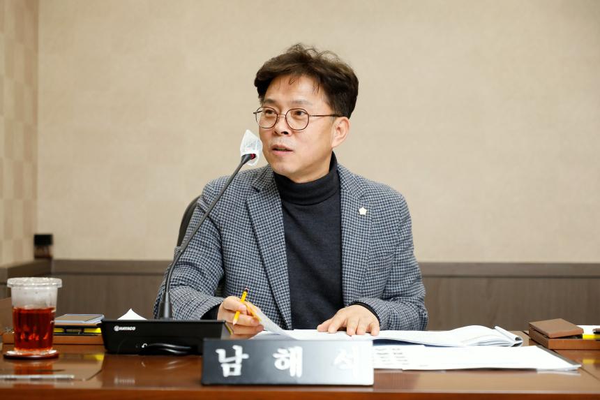 행정건설위원회 - 제260회 마포구의회 임시회 의사일정 - 1