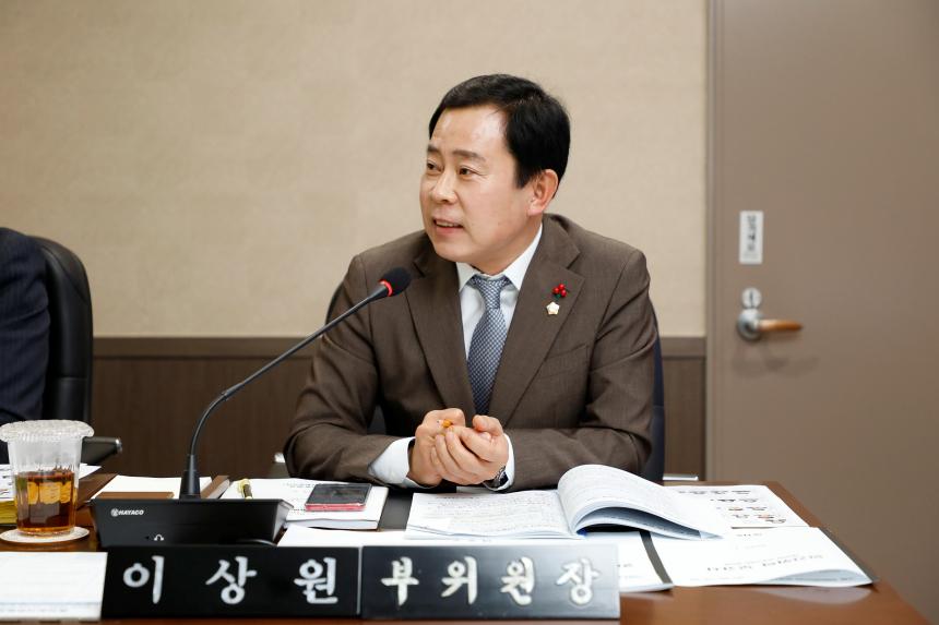 복지도시위원회 - 제260회 마포구의회 임시회 의사일정 - 1