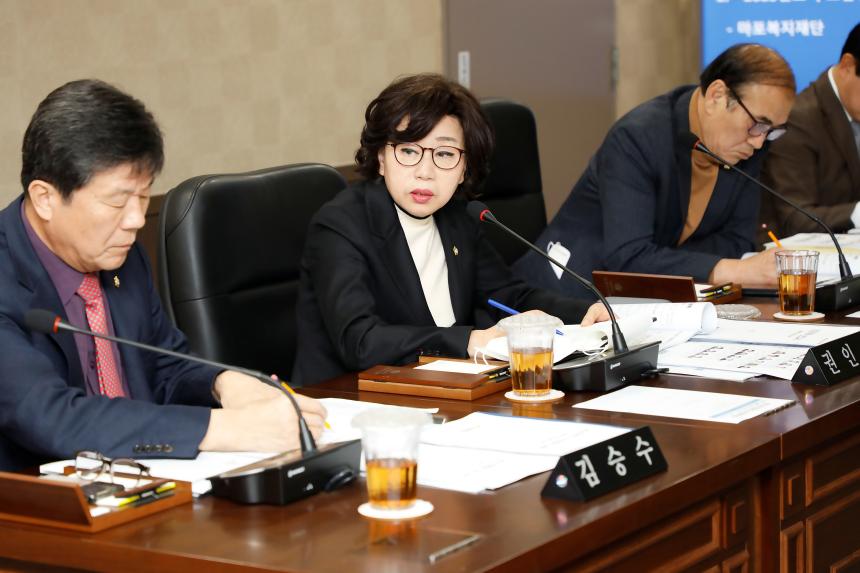 복지도시위원회 - 제260회 마포구의회 임시회 의사일정