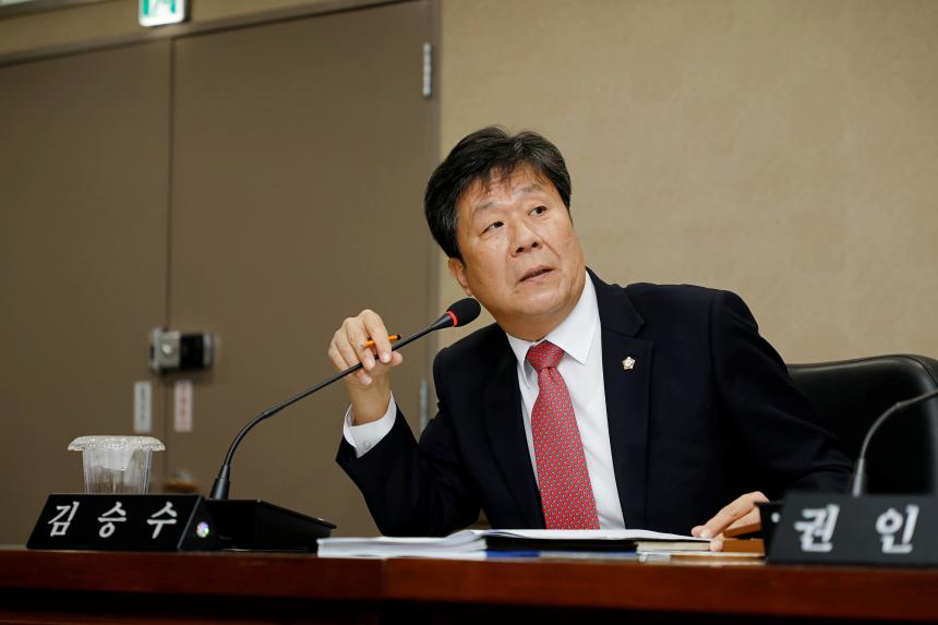 복지도시위원회 - 제260회 마포구의회 임시회 의사일정 - 1