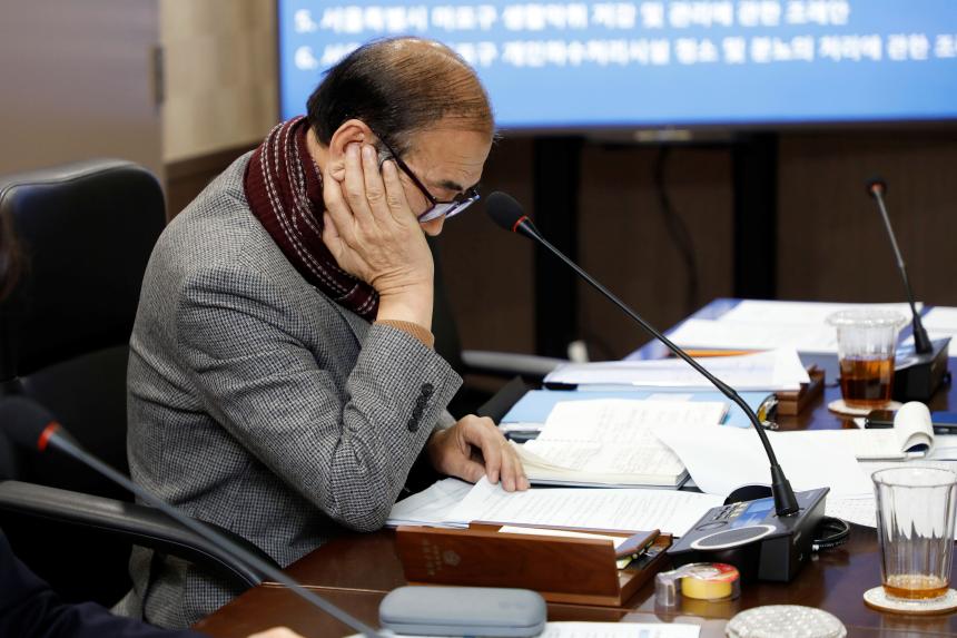 복지도시위원회 - 제260회 마포구의회 임시회 의사일정 - 3