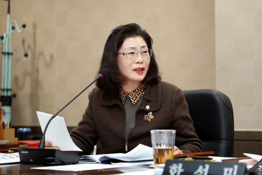 복지도시위원회 - 제260회 마포구의회 임시회 의사일정 - 1