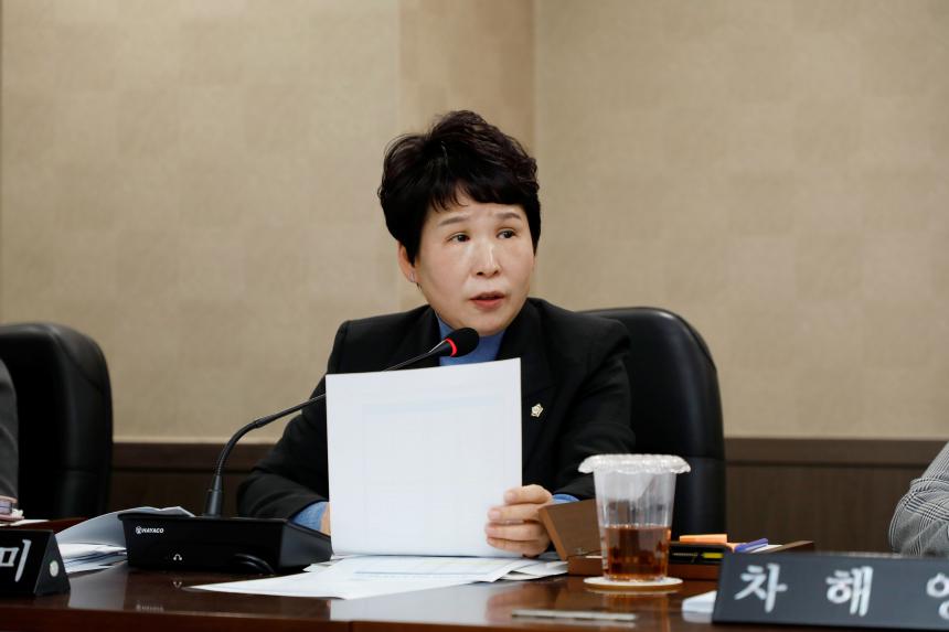 복지도시위원회 - 제260회 마포구의회 임시회 의사일정