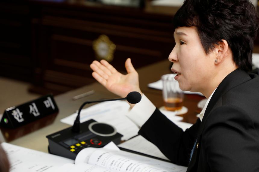 복지도시위원회 - 제260회 마포구의회 임시회 의사일정 - 3