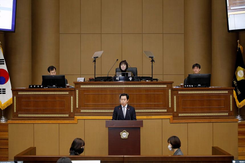 제260회 마포구의회 임시회 제3차 본회의 - 1