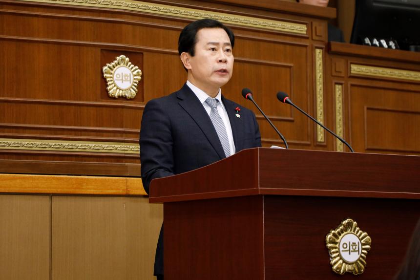 제260회 마포구의회 임시회 제3차 본회의 - 2