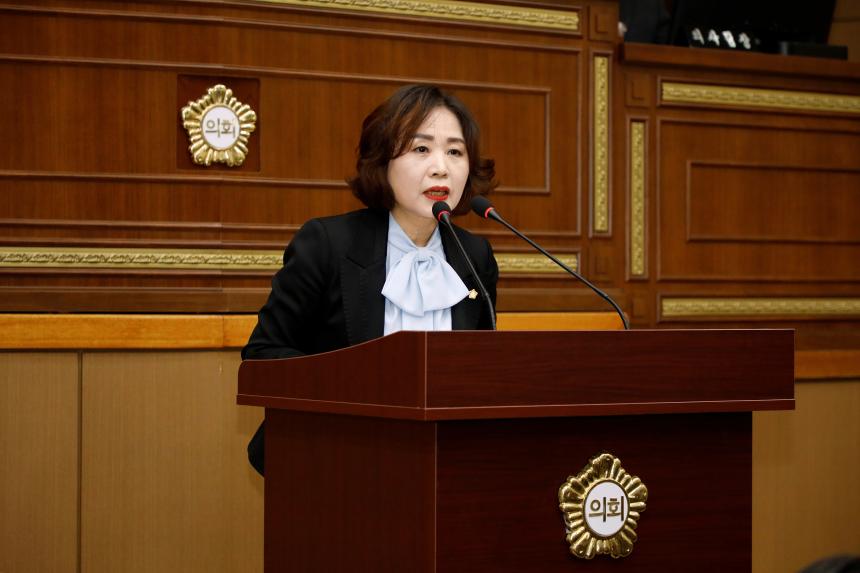 제260회 마포구의회 임시회 제3차 본회의 - 1