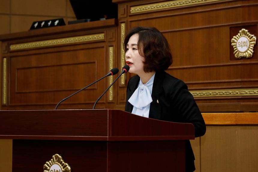 제260회 마포구의회 임시회 제3차 본회의