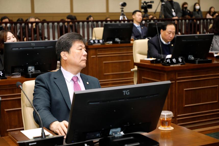 제260회 마포구의회 임시회 제3차 본회의 - 1