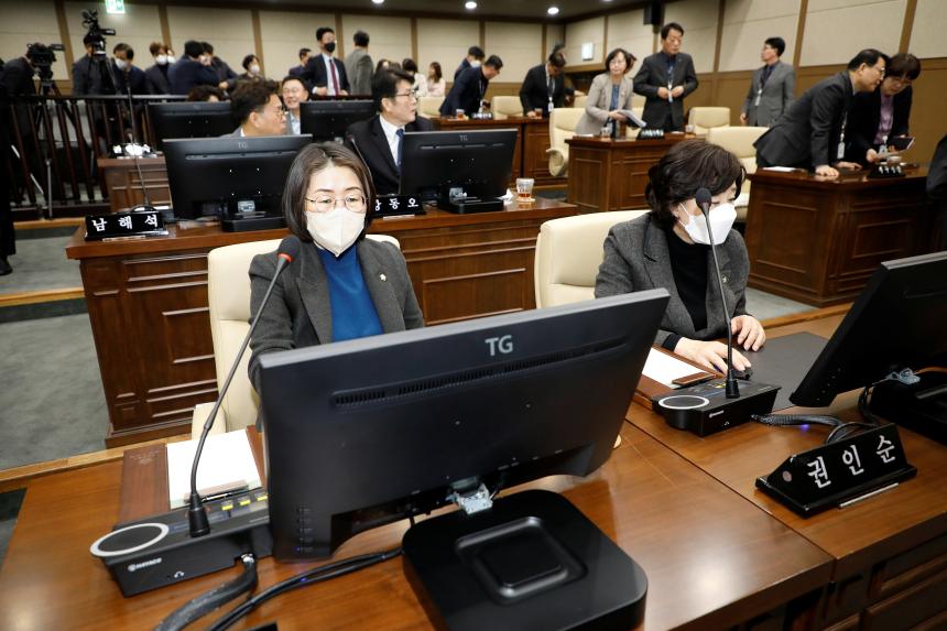 제260회 마포구의회 임시회 제3차 본회의