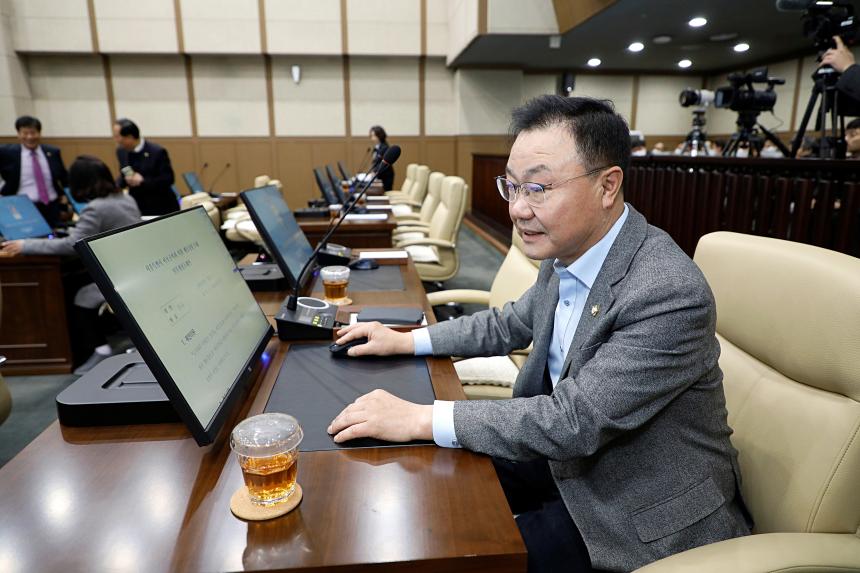 제260회 마포구의회 임시회 제3차 본회의