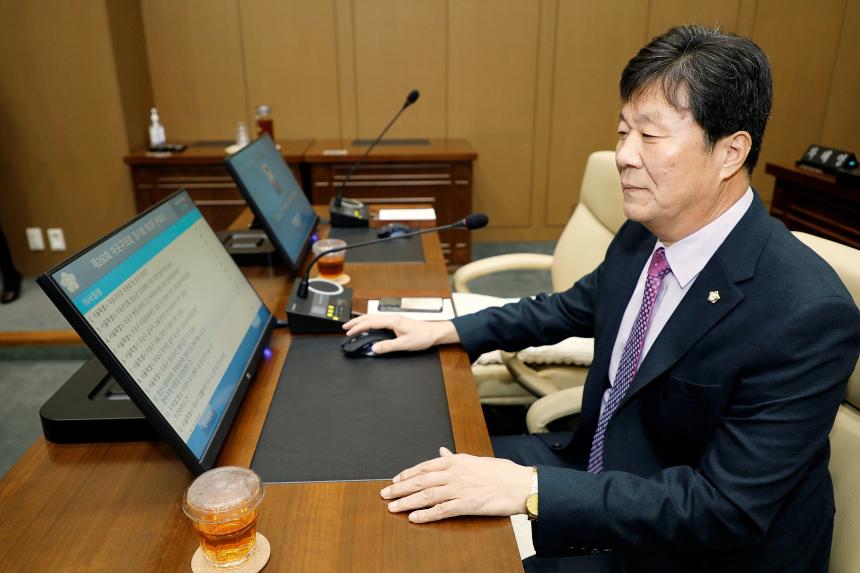 제260회 마포구의회 임시회 제3차 본회의