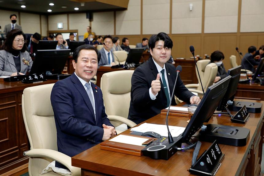 제260회 마포구의회 임시회 제3차 본회의