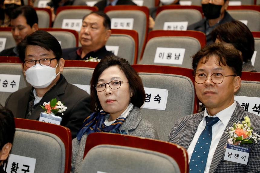 &lpar;사&rpar;한국소기업소상공인연합회 서울시 마포구지회 창립발대식