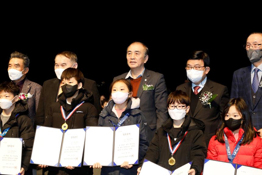 일성여자중고등학교 졸업장 수여식