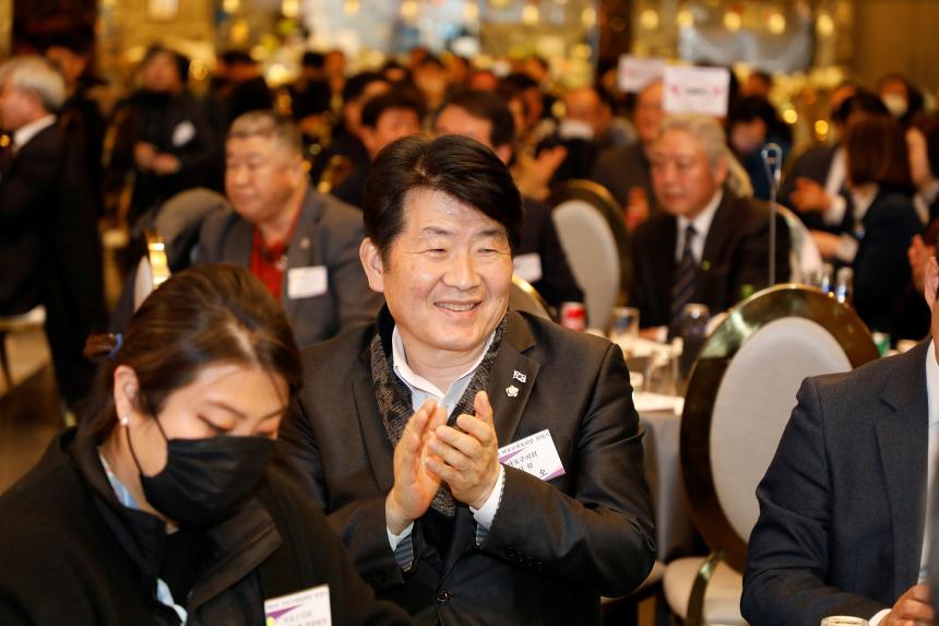 제4대 마포구체육회 회장 취임식 - 2