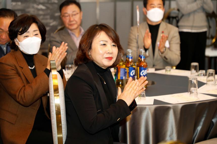 제4대 마포구체육회 회장 취임식 - 2